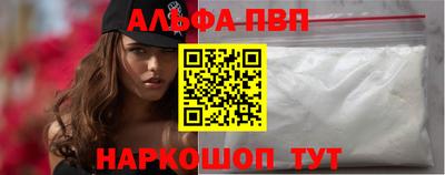 скорость Камышлов