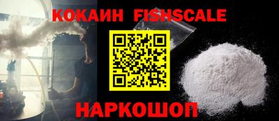 mdpv Канаш