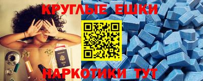 винт Кандалакша