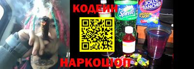 mdpv Канаш